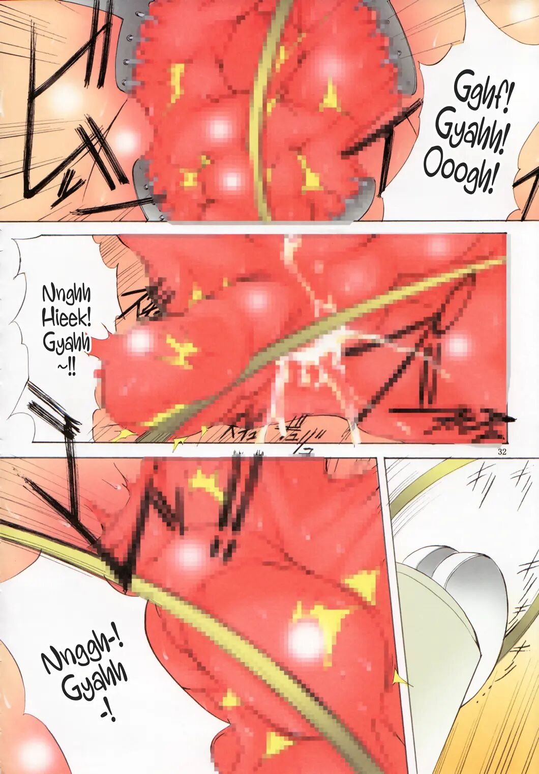 St. Margareta Gakuen - Soutennenshoku Chapter 11000 Page 32